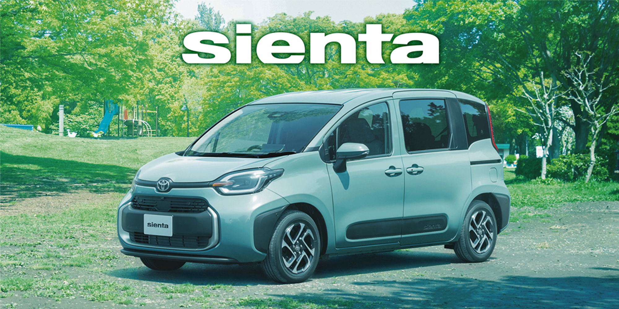 Sienta